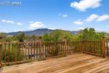 4650 Cassidy Street - Photo 9