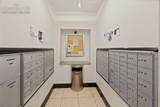 444 17th Street - Photo 6