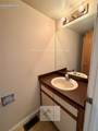 1221 Holland Park Boulevard - Photo 13