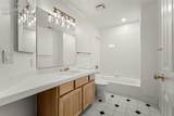 2722 Marston Heights - Photo 76