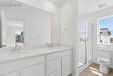 849 Solum Grove - Photo 13