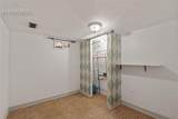 1717 Franklin Street - Photo 35