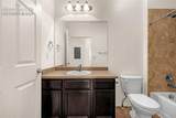 4875 Wells Branch Heights - Photo 22