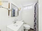 511 Arthur Street - Photo 29
