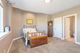 20356 Royal Troon Drive - Photo 25