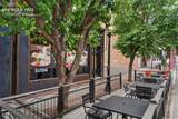326 Union Avenue - Photo 6