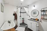 708 Cooper Avenue - Photo 12