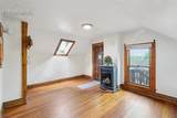 708 Cooper Avenue - Photo 33