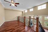 233 Fountain Boulevard - Photo 23