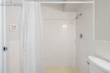 411 Lakewood Circle - Photo 23