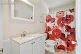 370 Virginia Avenue - Photo 21