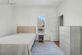 808 Monument Street - Photo 29