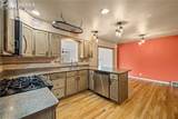 25 Fordham Circle - Photo 14