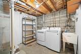 25 Fordham Circle - Photo 24