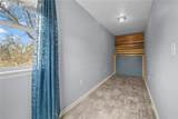 25 Fordham Circle - Photo 32