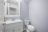 25 Fordham Circle - Photo 4