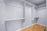 25 Fordham Circle - Photo 8