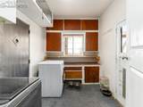 18 Dundee Lane - Photo 10