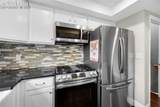 673 Shooks Lane - Photo 14