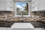 673 Shooks Lane - Photo 15