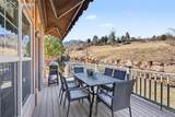 770 Concerto Drive - Photo 24