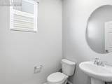 13231 Valley Peak Drive - Photo 4