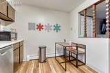 345 Gahart Drive - Photo 23
