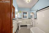 2107 Cascade Avenue - Photo 35