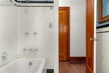 2107 Cascade Avenue - Photo 36