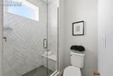 9456 Traveler Terrace - Photo 21