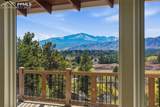 7518 Vincent Drive - Photo 5