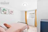 4518 Wordsworth Circle - Photo 25