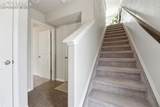 2004 Rozzer View - Photo 16