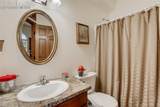 35 Cree Path - Photo 21
