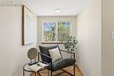 304 Pawnee Avenue - Photo 14