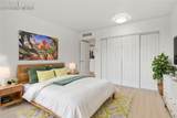 790 Washington Street - Photo 16