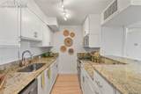 790 Washington Street - Photo 8