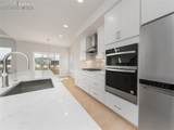 9349 Gallery Place - Photo 4