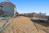 7705 Blue Vail Way - Photo 27