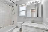 1204 White Stone Way - Photo 21