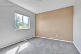 1204 White Stone Way - Photo 22
