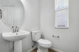 7416 Sandy Springs Point - Photo 7