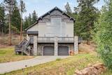 1015 Locklin Way - Photo 1