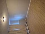 5038 El Camino Drive - Photo 37