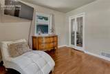 3110 High Street - Photo 8