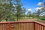 1395 Doe Valley Road - Photo 10