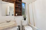 1395 Doe Valley Road - Photo 38