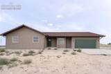 268 Purcell Boulevard - Photo 1