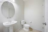 1316 Walters Point - Photo 13