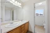 1316 Walters Point - Photo 18